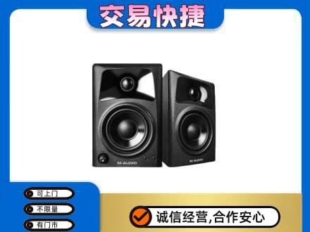 九江修水县回收音响