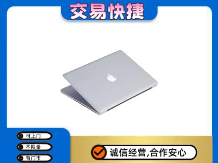 九江修水县回收旧电脑