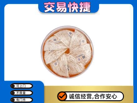 九江修水县礼品回收燕窝礼盒套餐.jpg