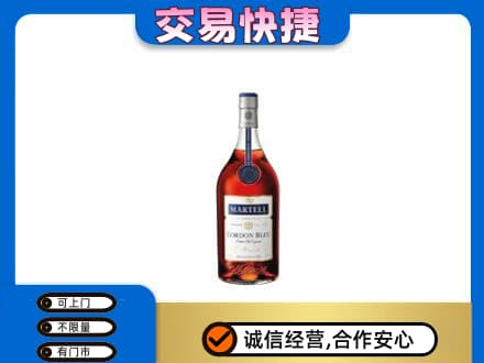 九江修水县回收蓝带