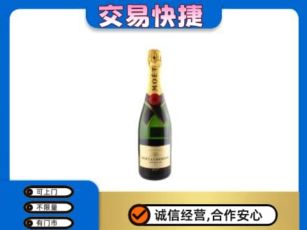 九江修水县回收名仕