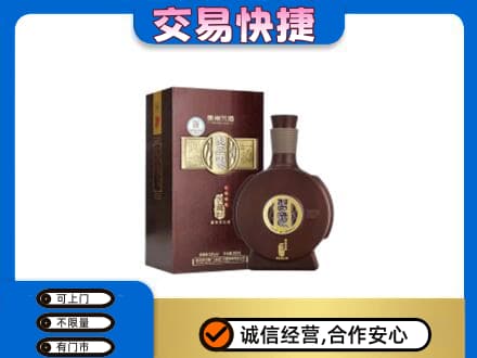 九江修水县名酒回收习酒.jpg