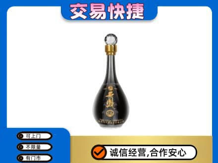 九江修水县名酒回收西凤酒2.jpg