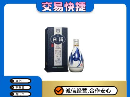 九江修水县名酒回收汾酒20.jpg