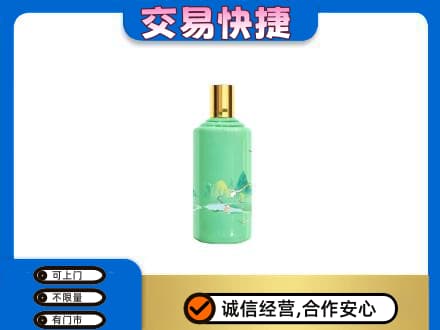 九江修水县茅台回收24节气.jpg