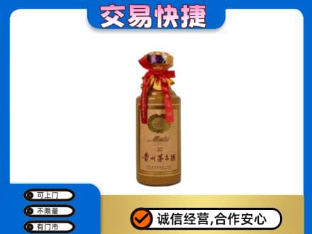 九江修水县茅台回收30年份.jpg