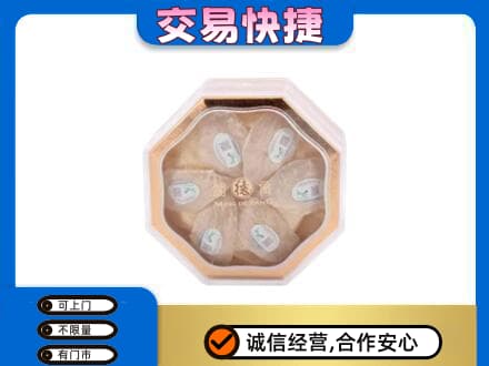 九江修水县礼品回收燕窝礼盒.jpg